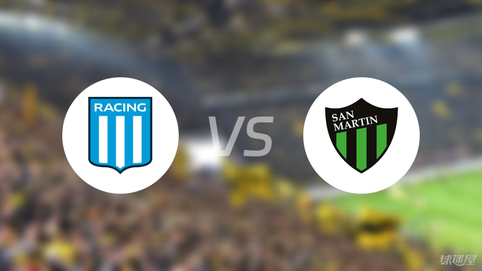 kaiyun-【阿根廷杯】竞技vs圣胡安圣马丁首发阵容名单(2025年07月03日)